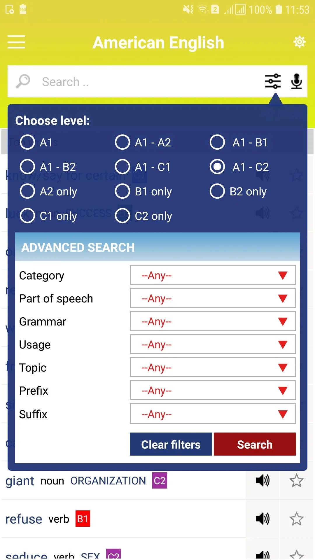 English Vocabulary American | Indus Appstore | Screenshot