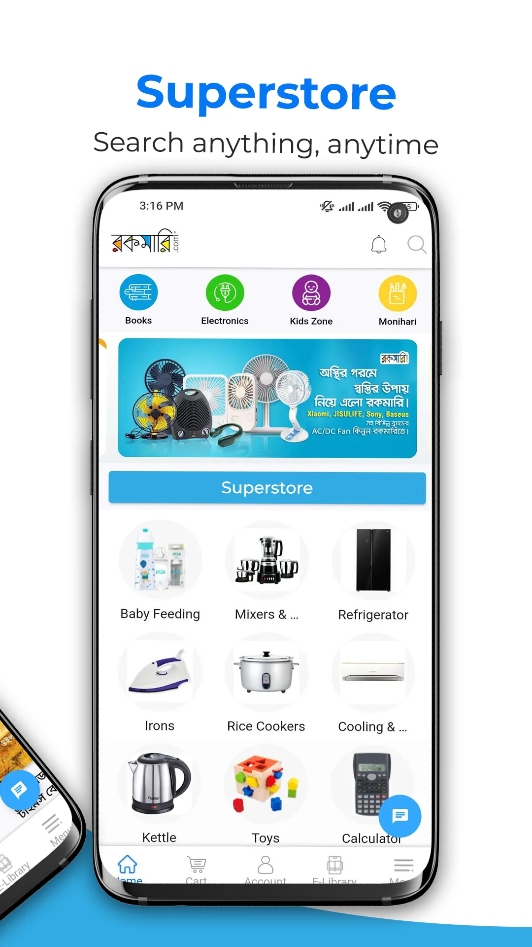 Rokomari: Trusted Online Store | Indus Appstore | Screenshot