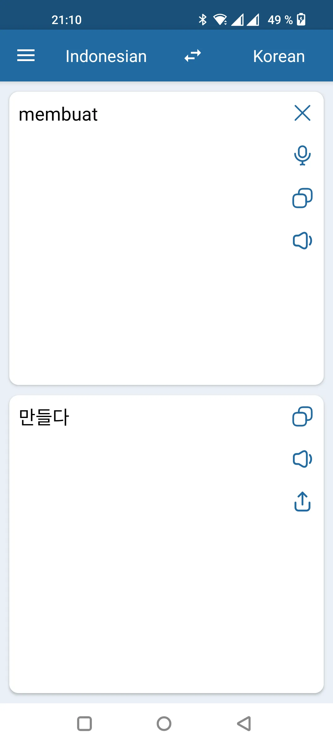 Korean Indonesian Translator | Indus Appstore | Screenshot