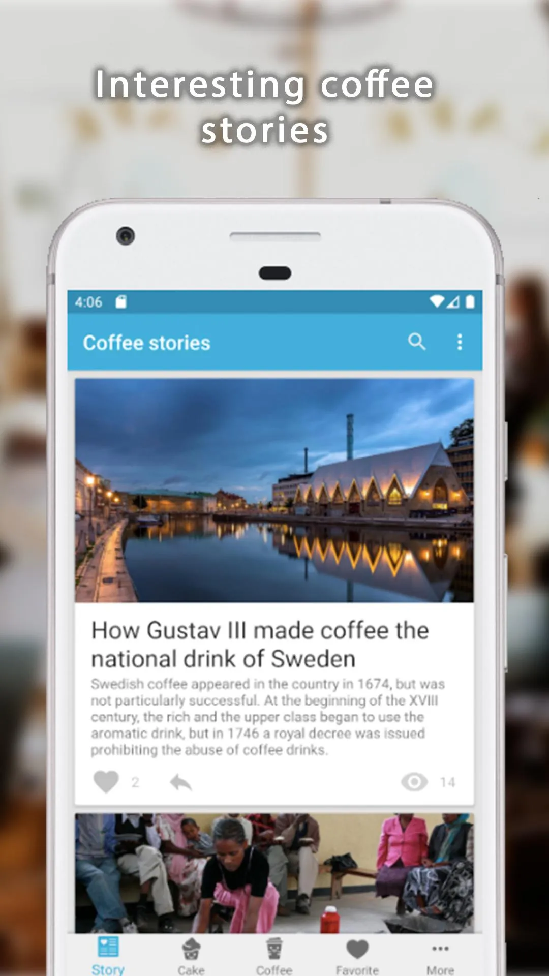 Coffee Space - Unusual coffee  | Indus Appstore | Screenshot