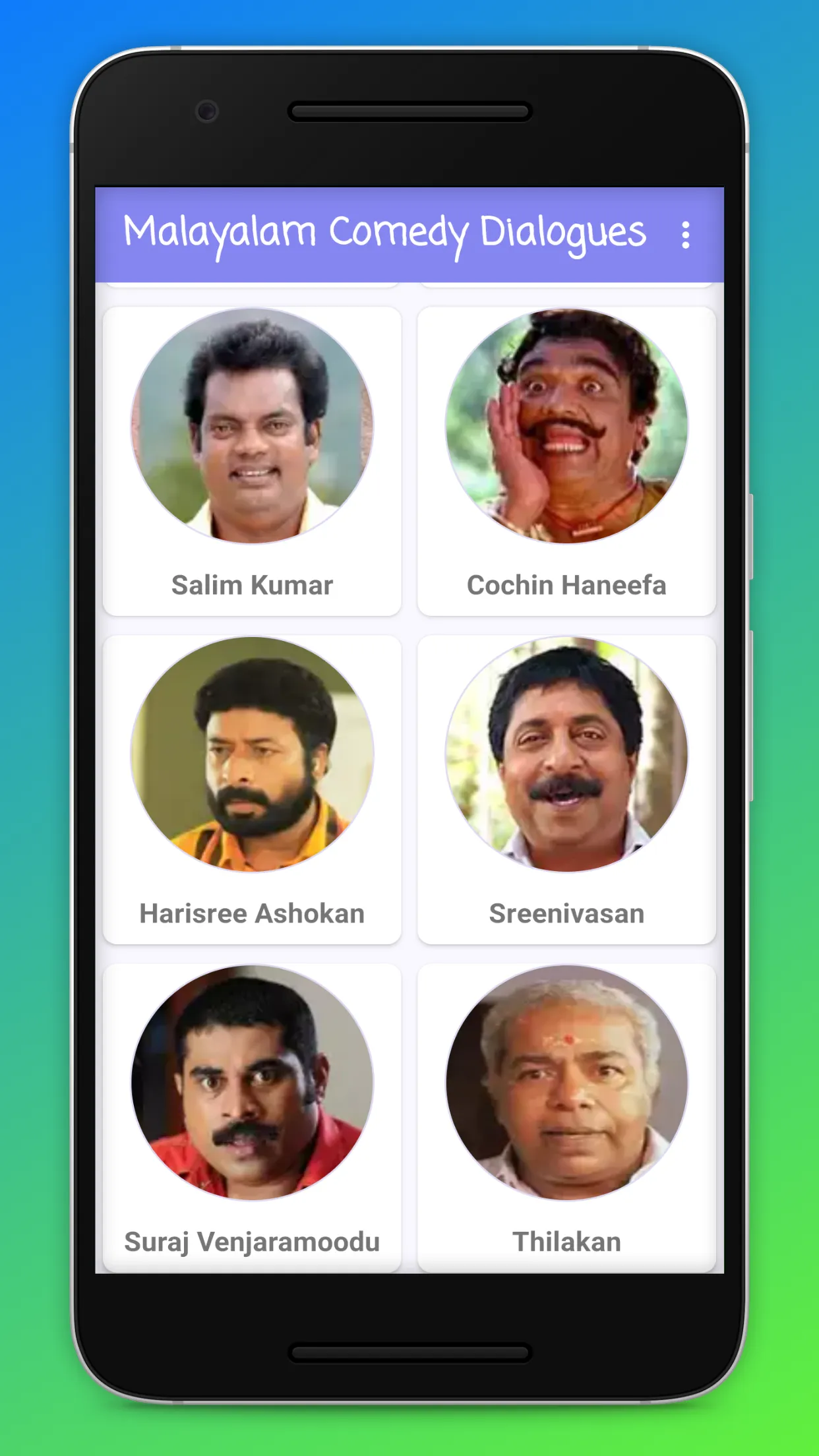 Malayalam Audio Clips for Chat | Indus Appstore | Screenshot