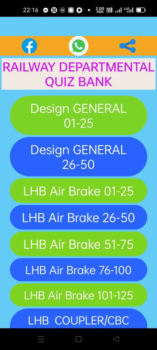 RAILWAY DEPARTMENTAL QUIZ BANK | Indus Appstore | Screenshot