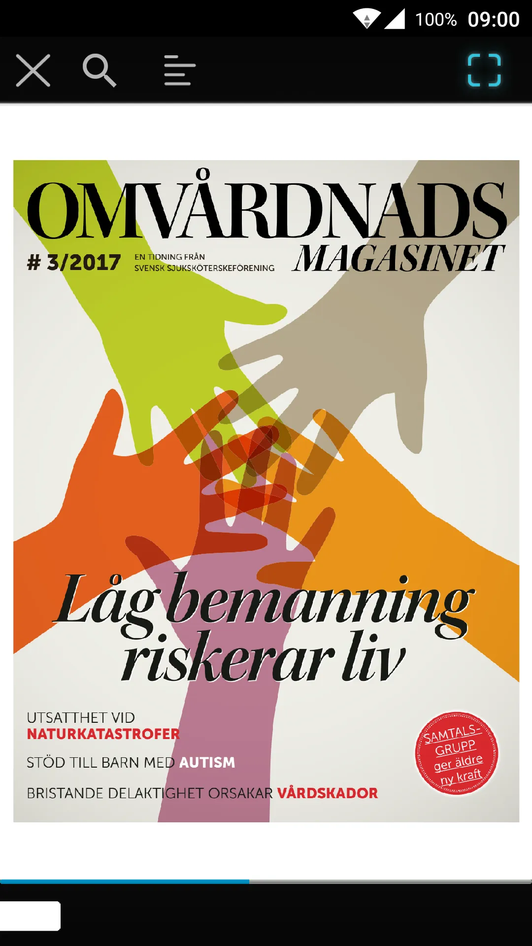 Omvårdnadsmagasinet | Indus Appstore | Screenshot