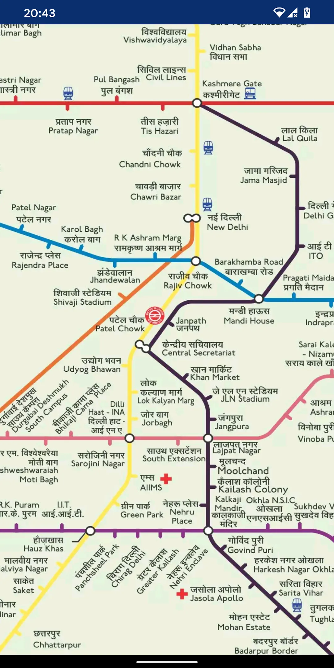 Delhi Metro Map (Offline) | Indus Appstore | Screenshot