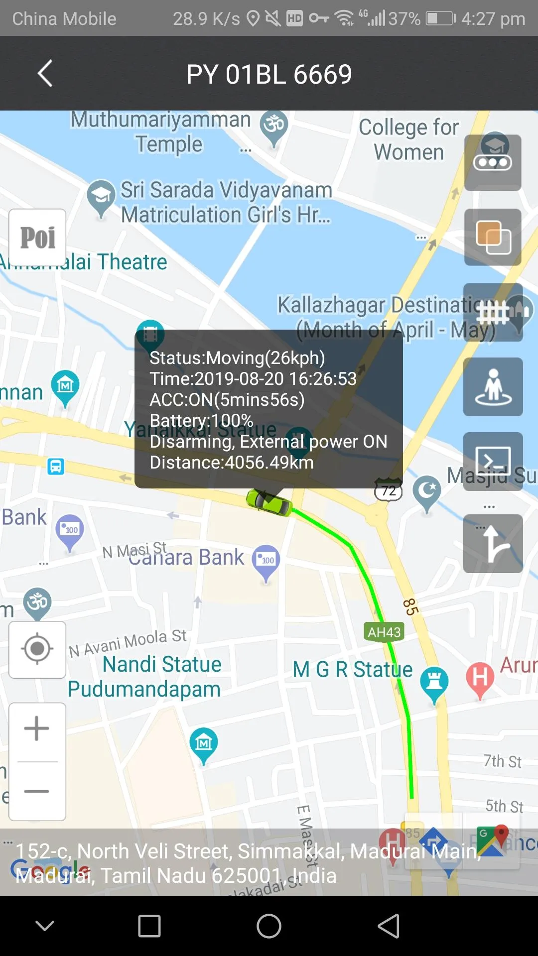 AURO GPS TRACK | Indus Appstore | Screenshot