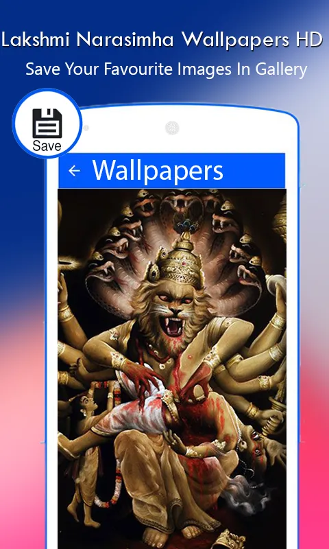 Lakshmi Narasimha swami HD Wal | Indus Appstore | Screenshot