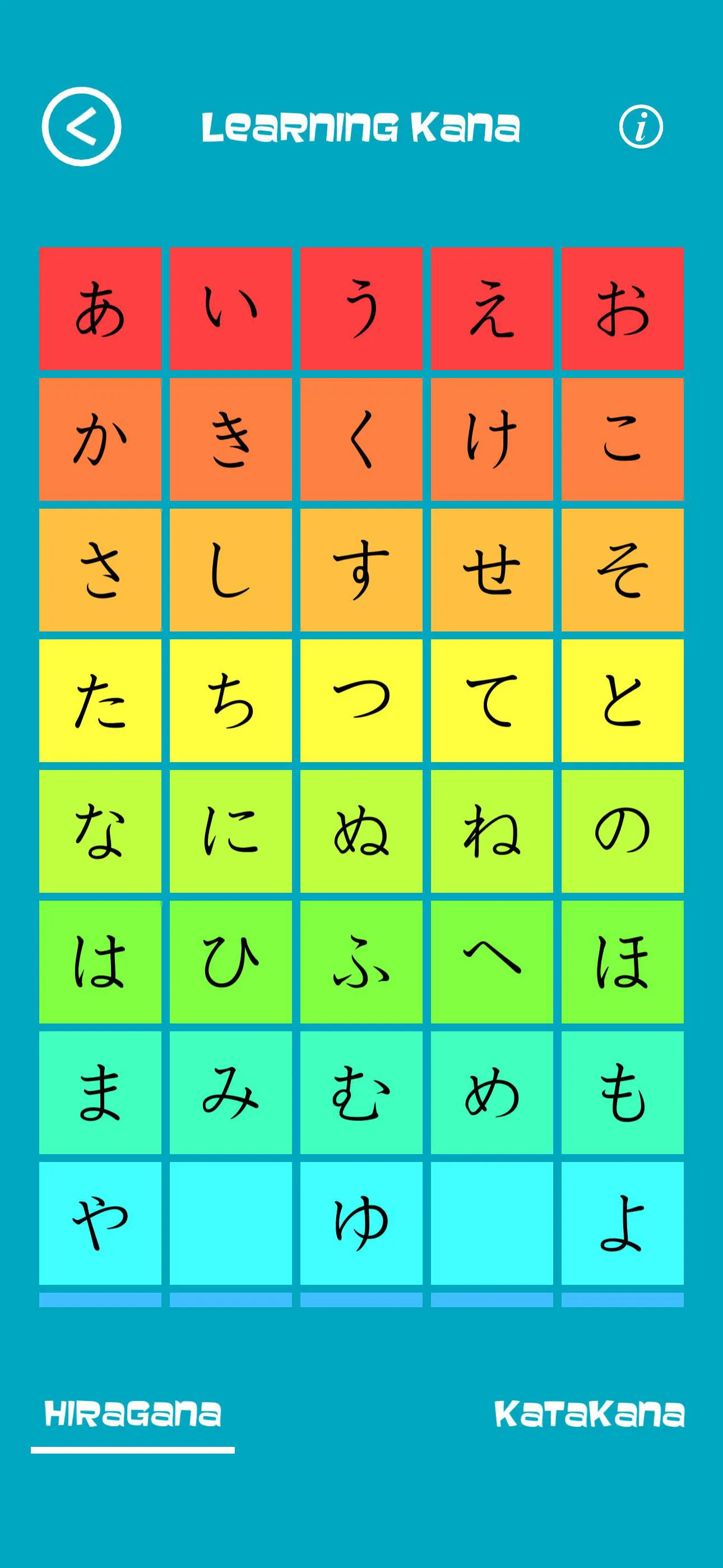 Just Kana - Hiragana Katakana | Indus Appstore | Screenshot