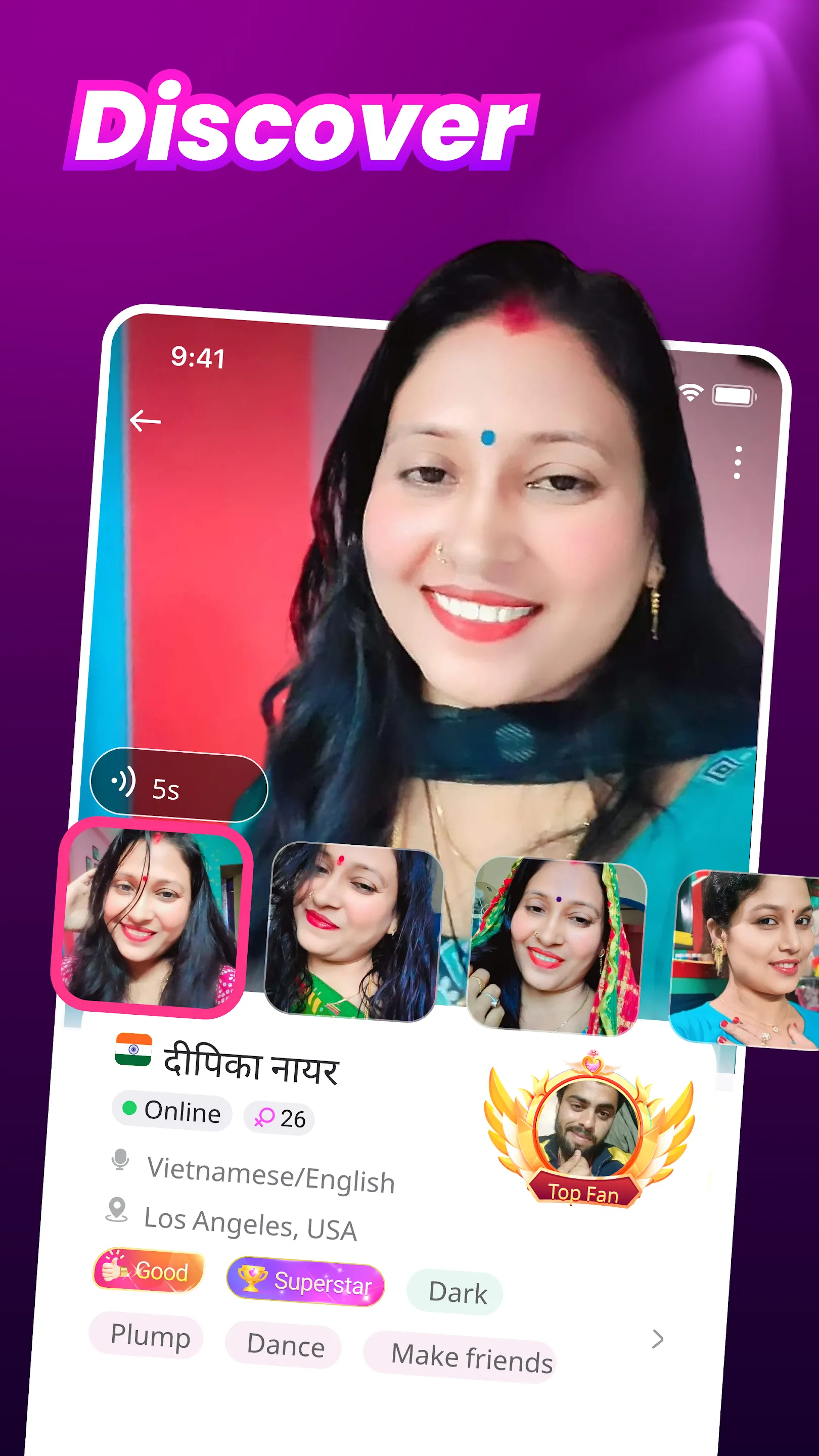 Harao Lite — Video Calls | Indus Appstore | Screenshot