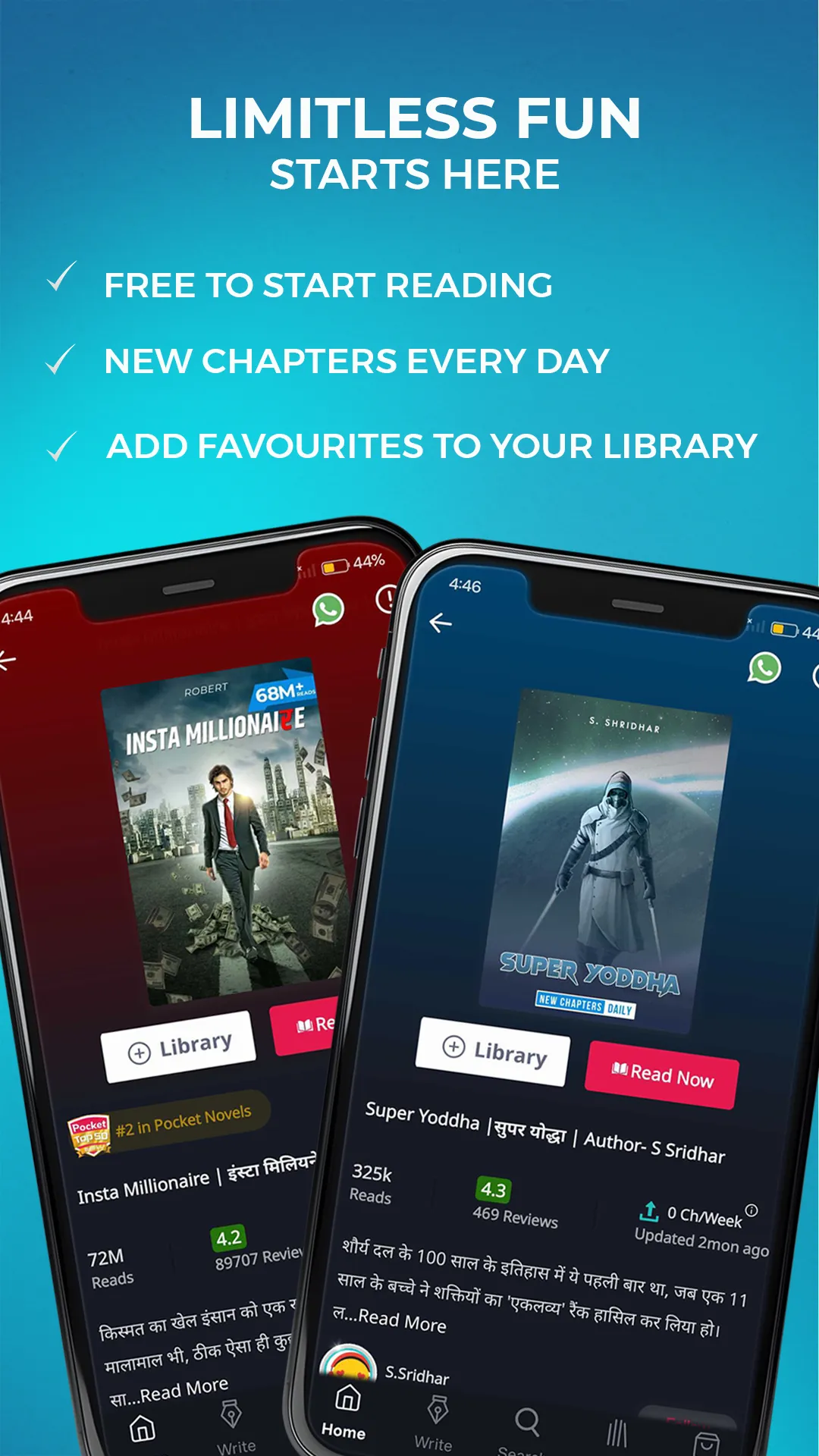 Pocket Novels | Indus Appstore | Screenshot