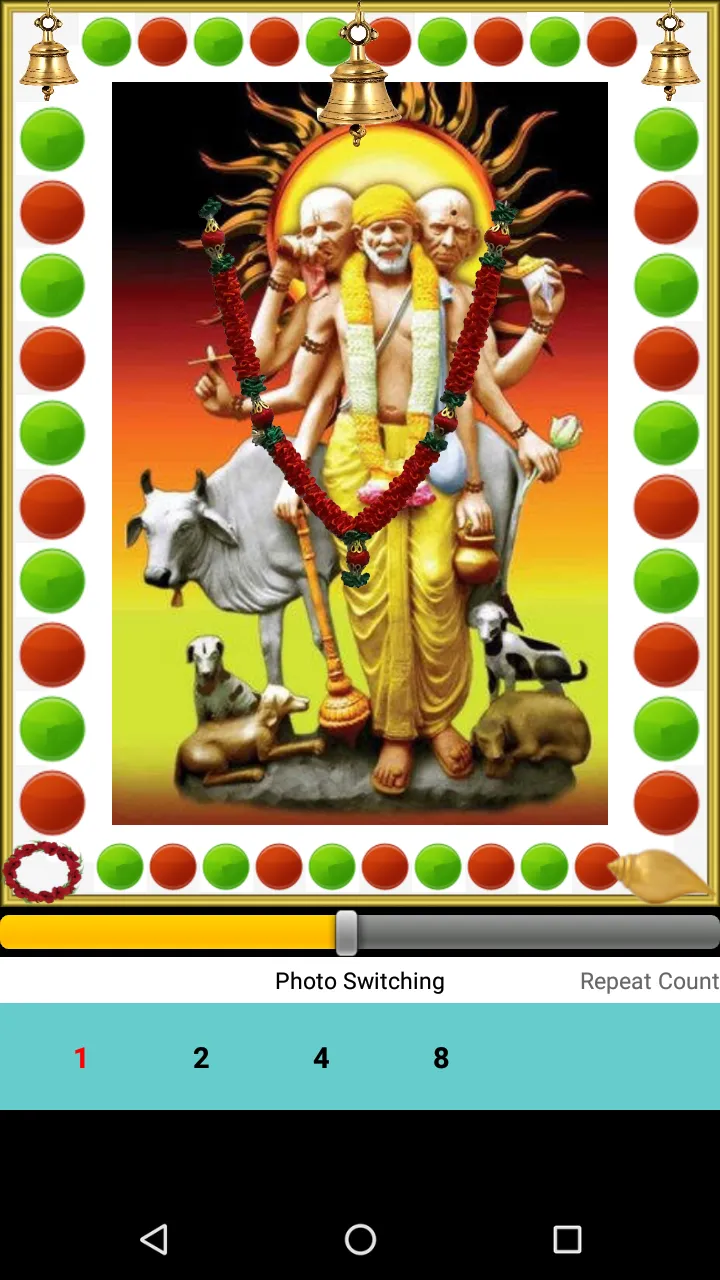 Sai Baba Amritwani | Indus Appstore | Screenshot