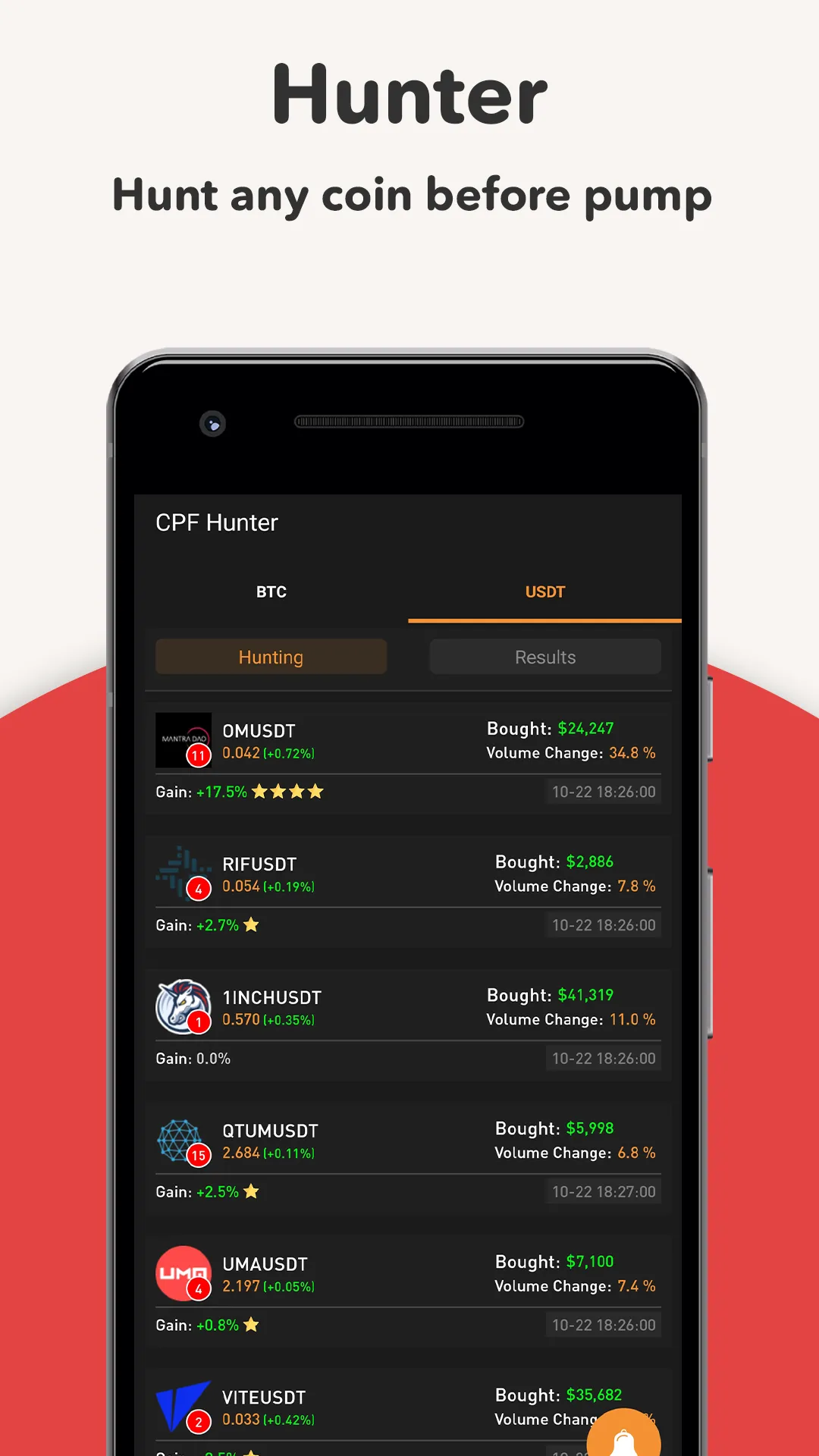 Crypto Pump: Signals & Tracker | Indus Appstore | Screenshot