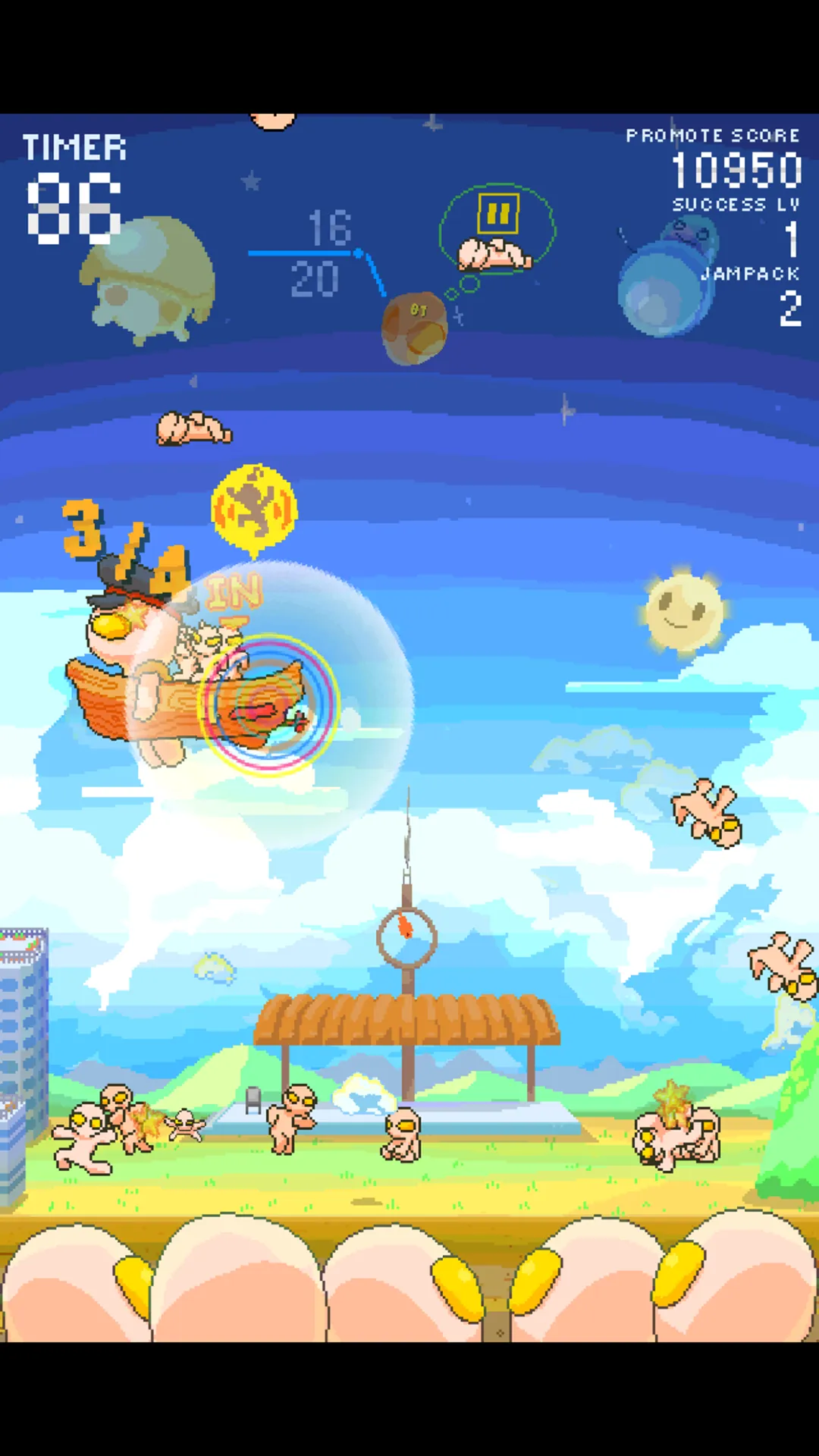 Arien Go Home - ball-toss game | Indus Appstore | Screenshot