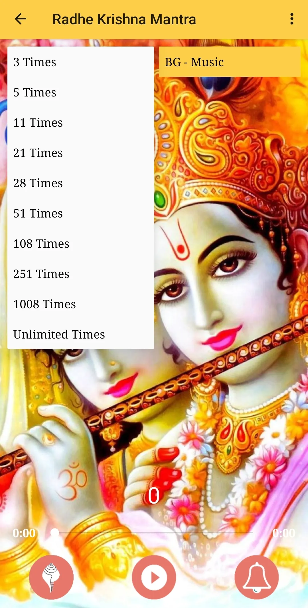 Shree Radha - Krishna Mantra | Indus Appstore | Screenshot