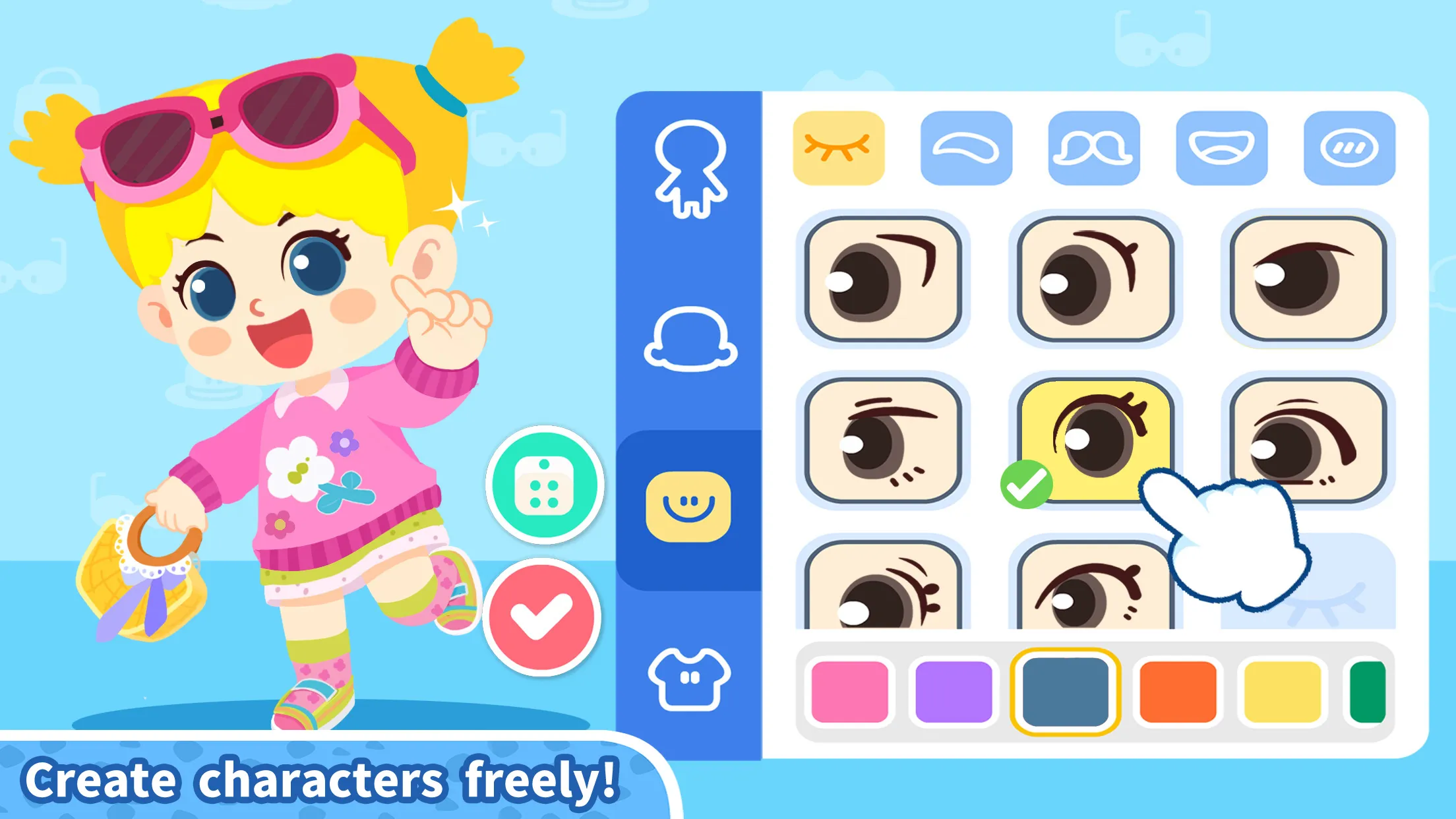 Baby Panda's Town: Street | Indus Appstore | Screenshot