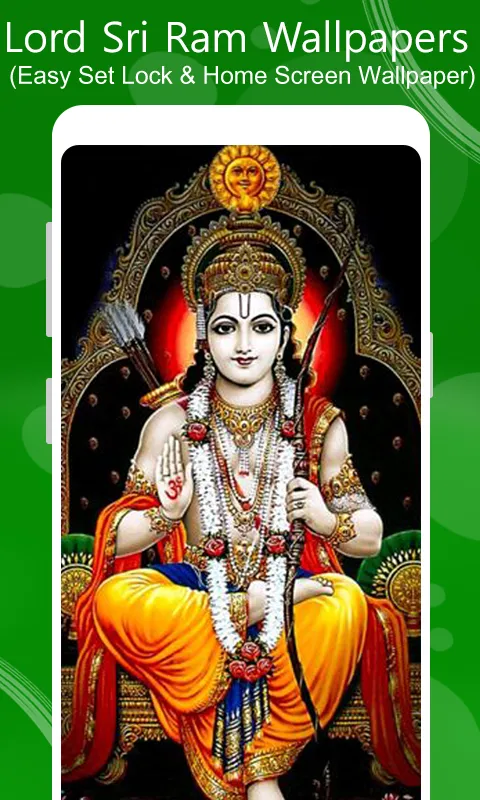 Sita Ram Wallpapers | Indus Appstore | Screenshot