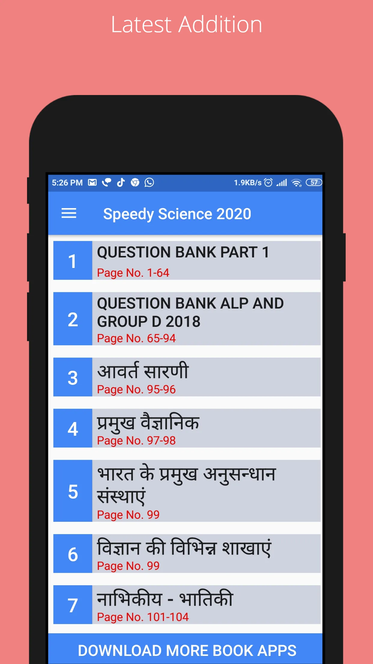 Speedy Science 2023 | Indus Appstore | Screenshot