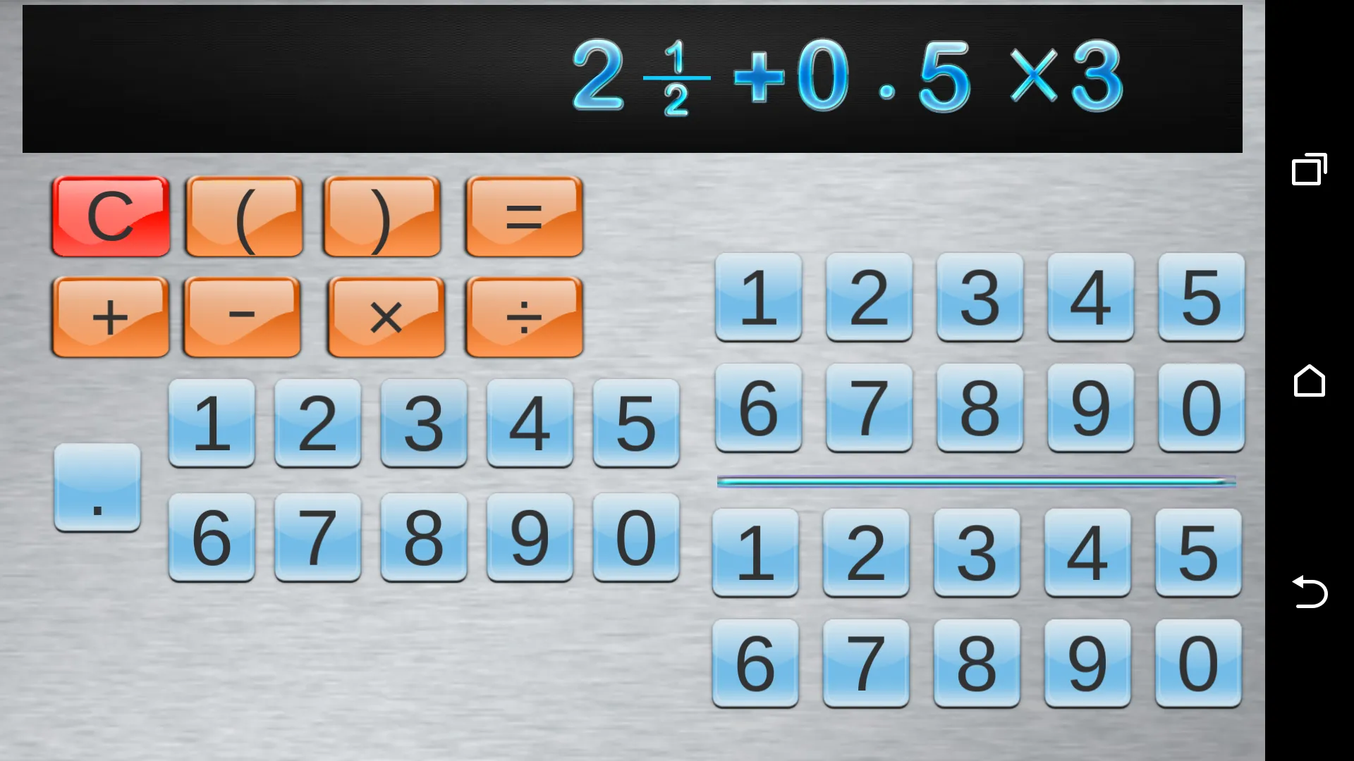 Fraction Calculator & progress | Indus Appstore | Screenshot