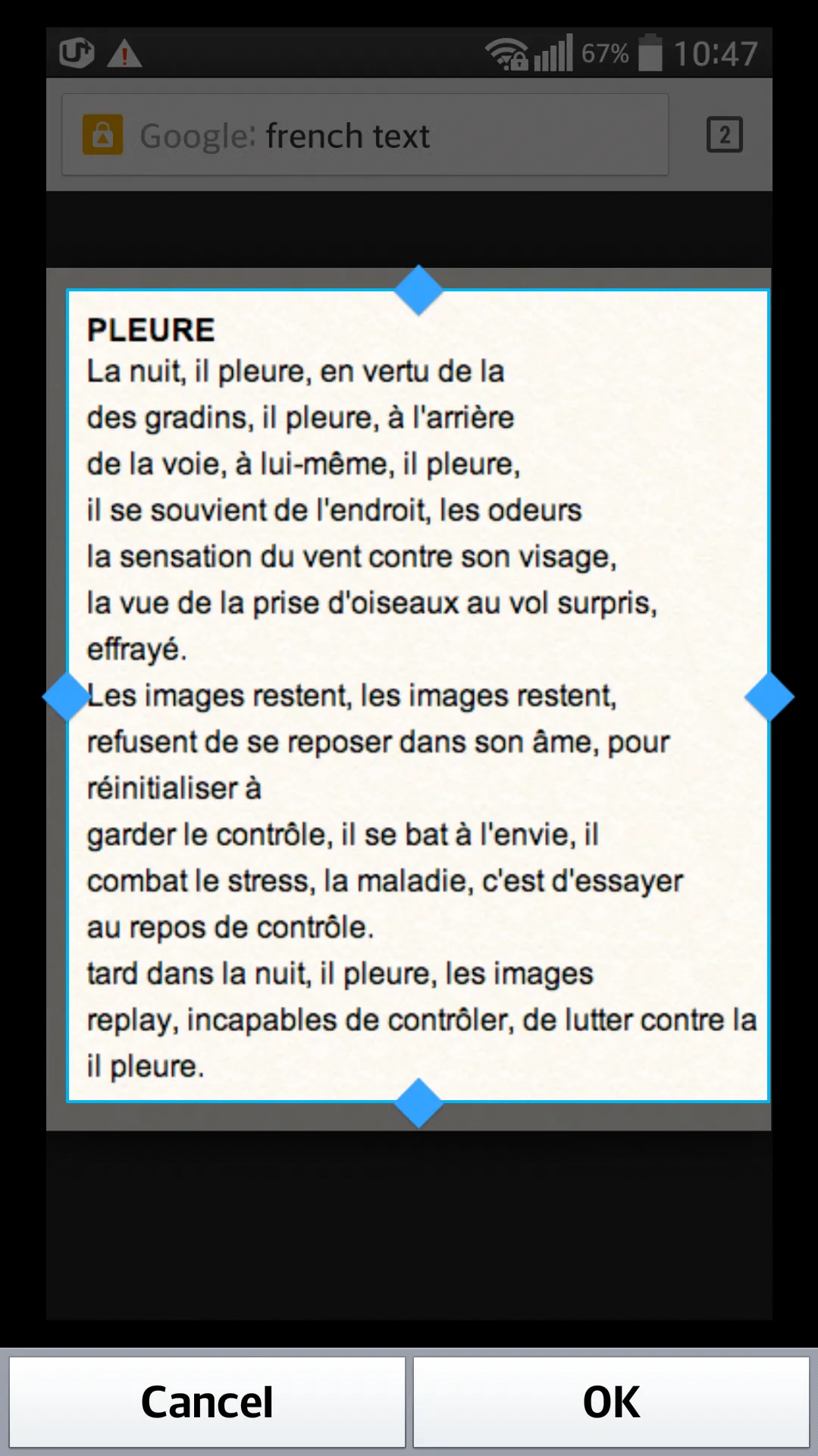 Text Scanner French (OCR) | Indus Appstore | Screenshot