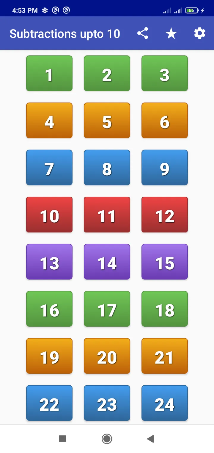 Subtraction Tables | Indus Appstore | Screenshot