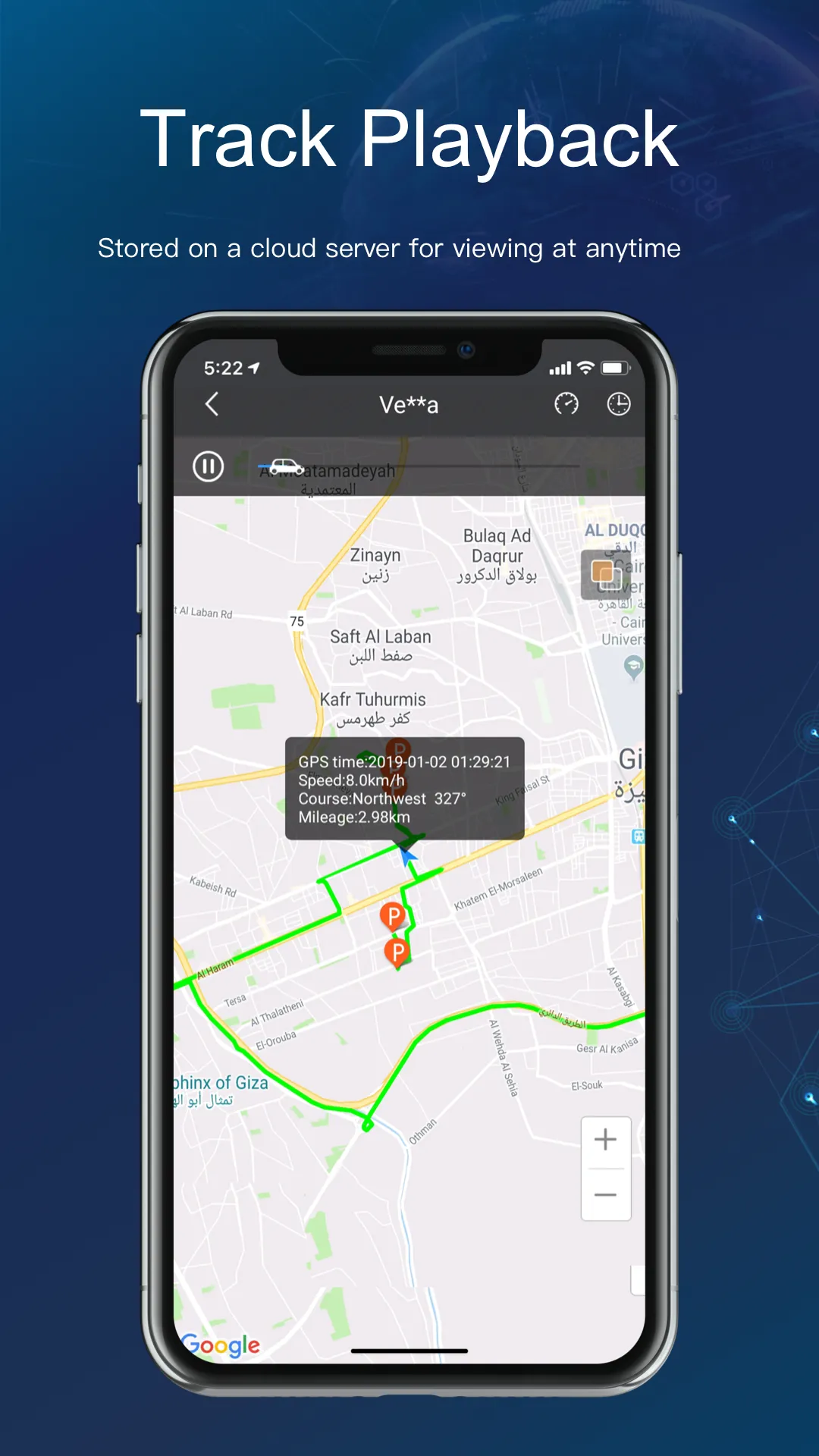 iTrack - GPS Tracking System | Indus Appstore | Screenshot