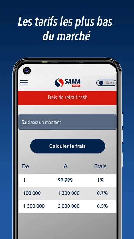 SAMA Money | Indus Appstore | Screenshot