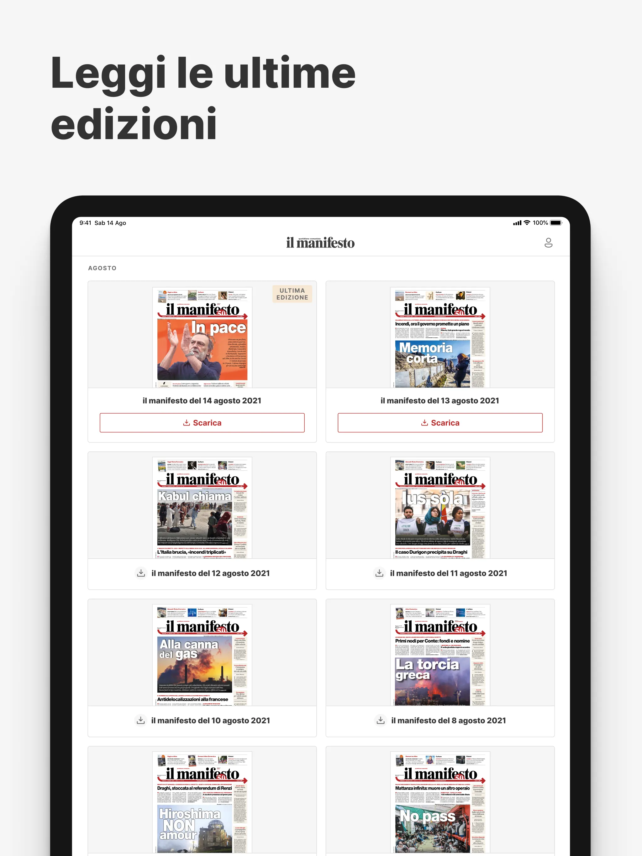 il manifesto | Indus Appstore | Screenshot