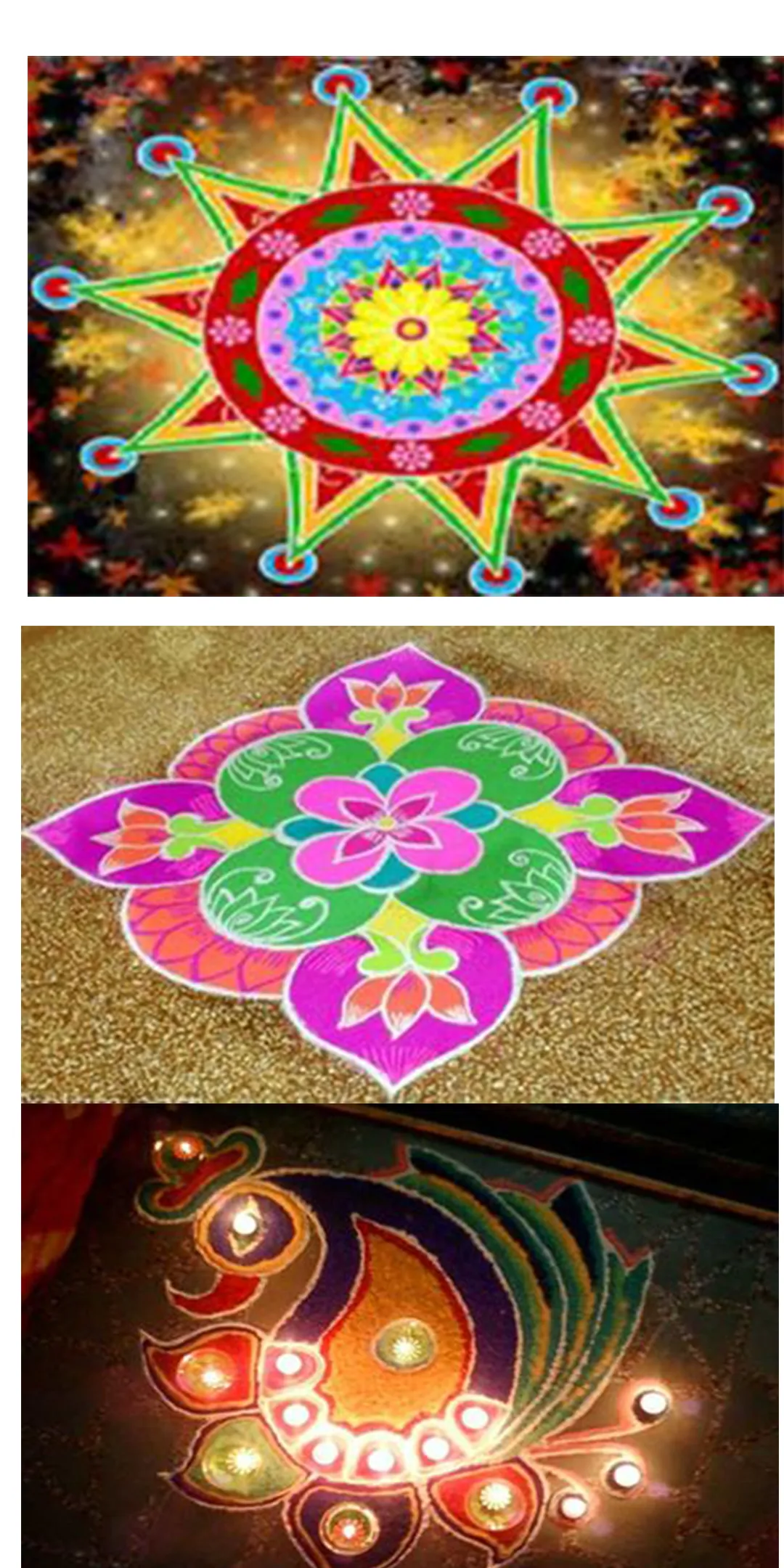 Rangoli Designs 2022 | Indus Appstore | Screenshot