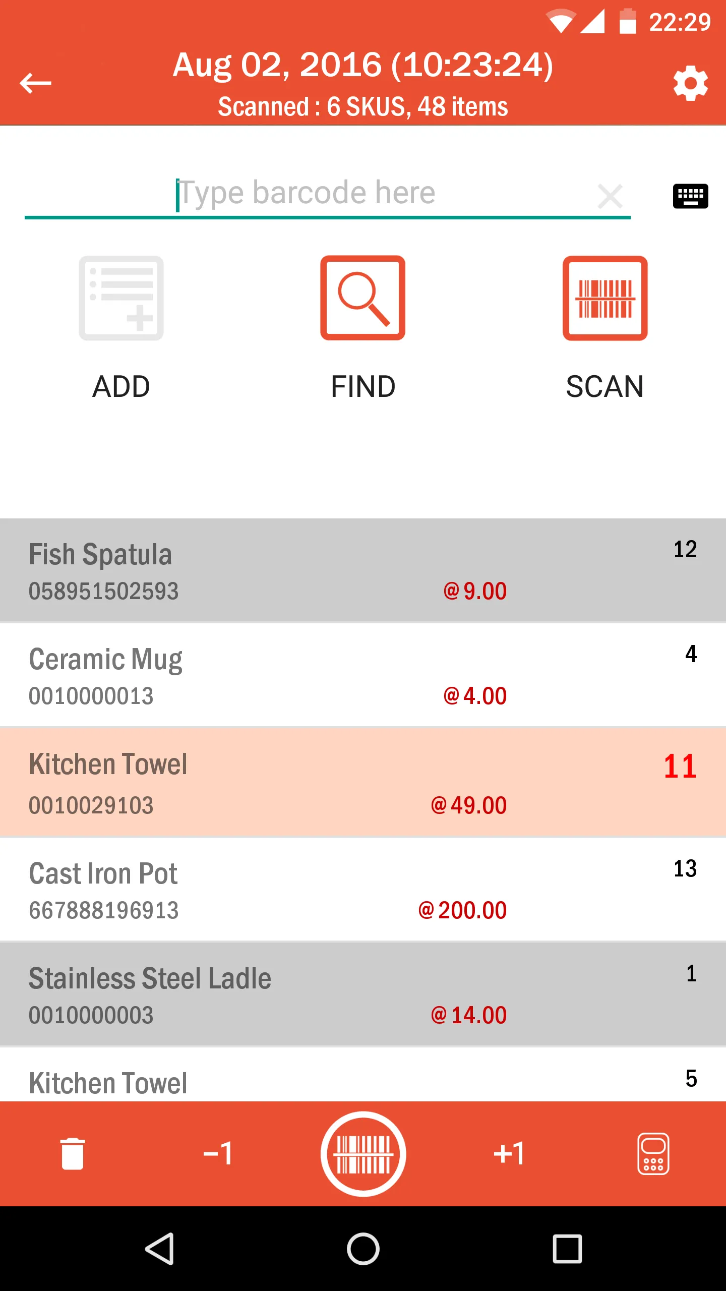 ScanNow - Inventory Scanner | Indus Appstore | Screenshot