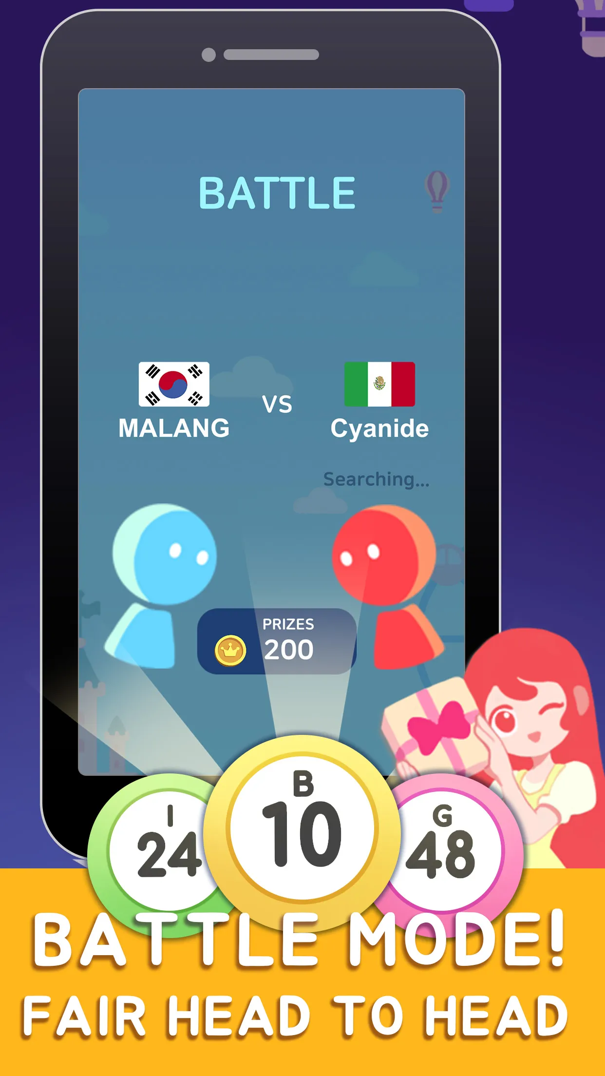 Coverall Bingo | Indus Appstore | Screenshot