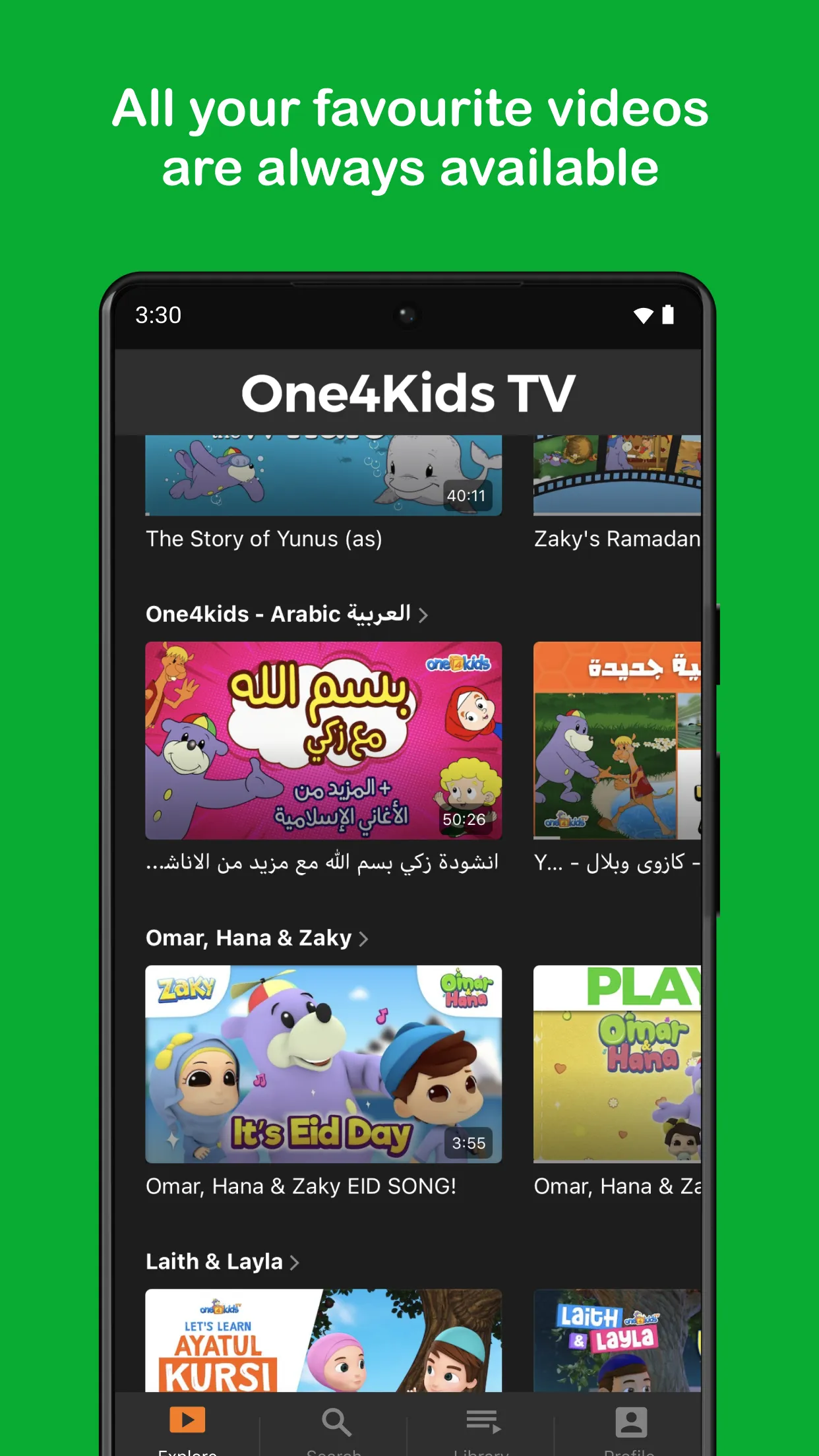 One4kids TV | Indus Appstore | Screenshot