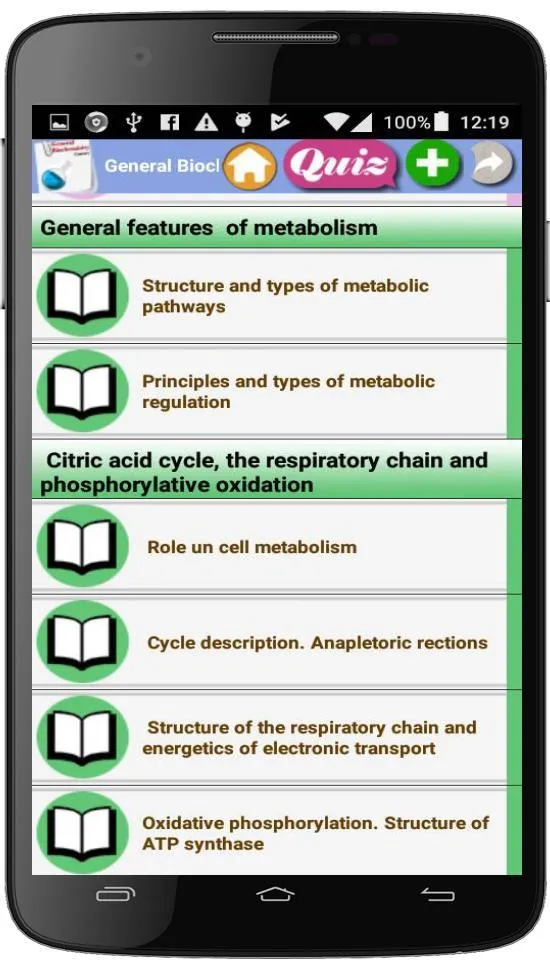 General Biochemistry course | Indus Appstore | Screenshot