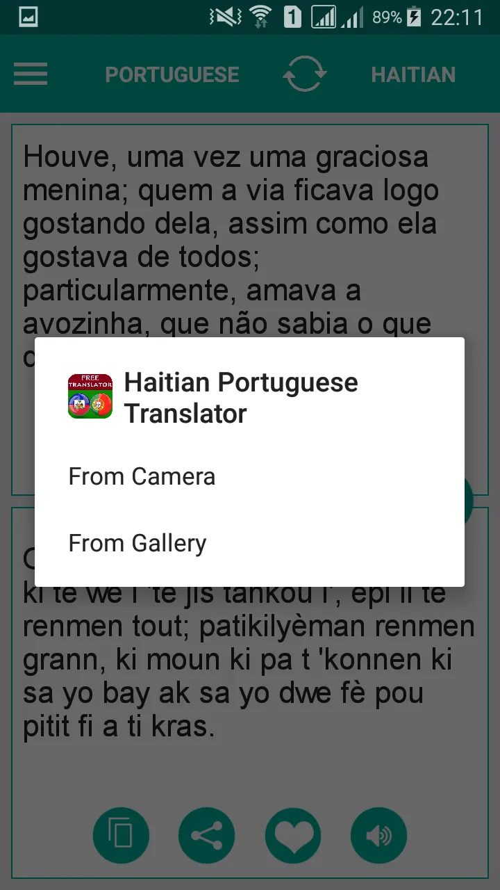 Haitian Portuguese Translator | Indus Appstore | Screenshot