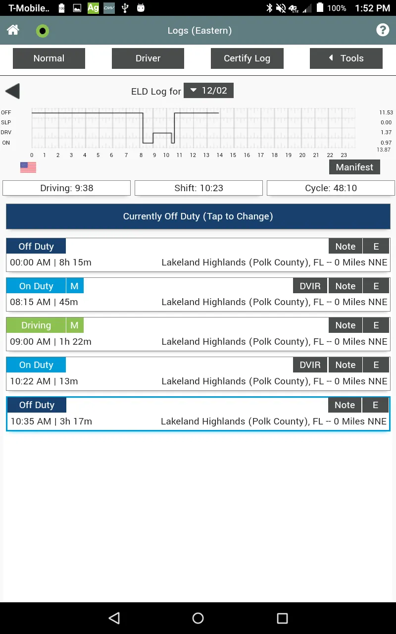 An ELD for CMV | Indus Appstore | Screenshot