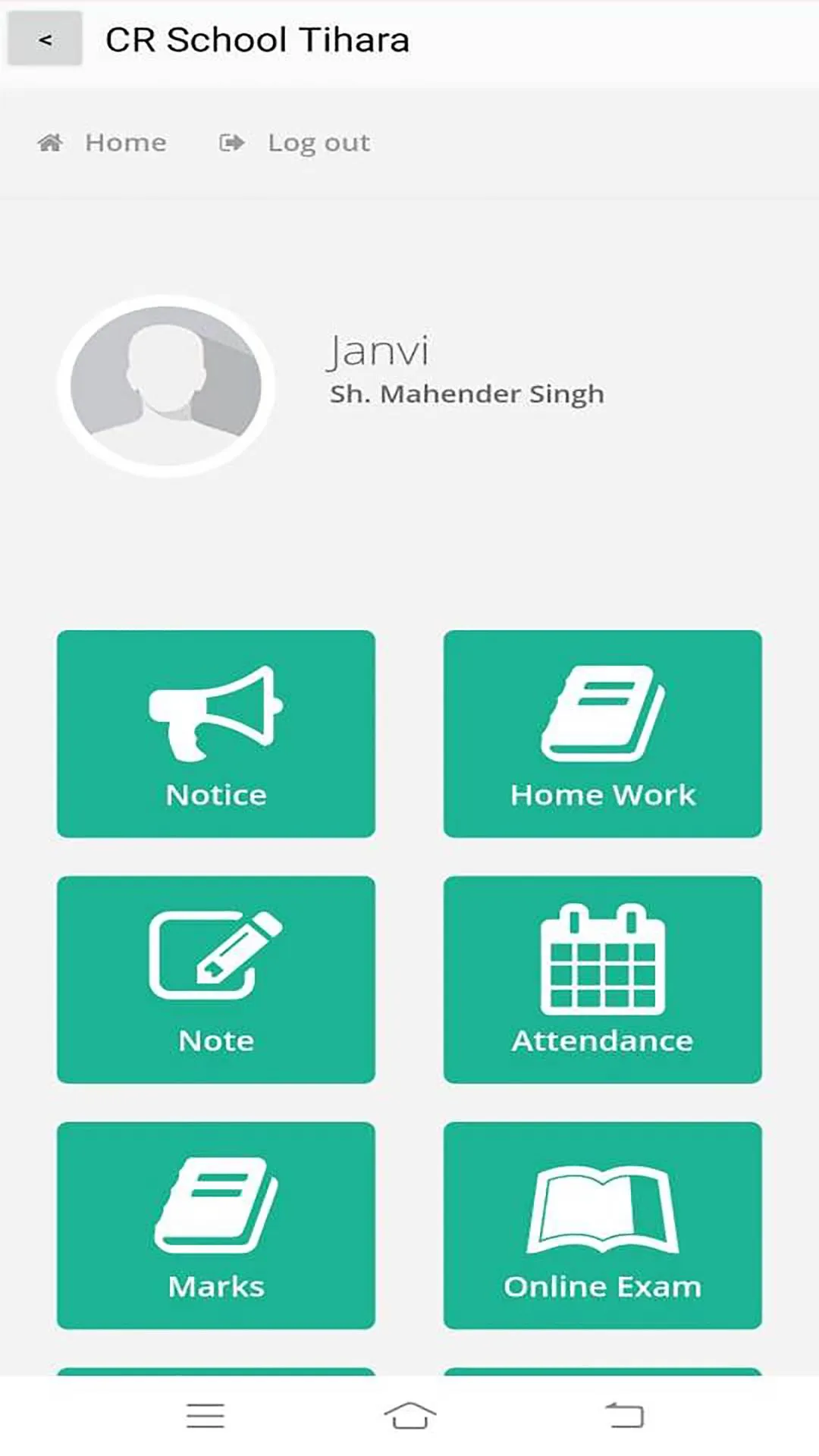 CR School Tihara | Indus Appstore | Screenshot