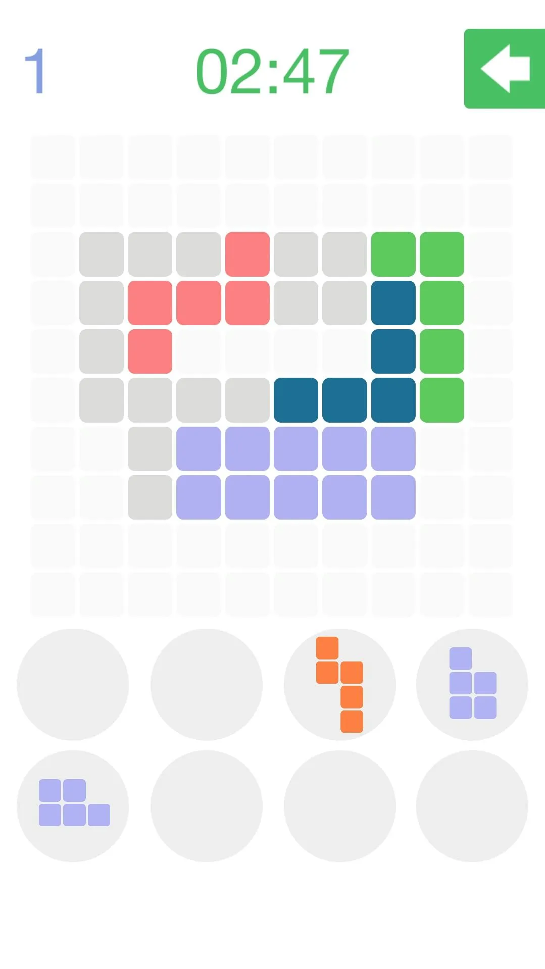 Puzzle game: Penta Puzzle | Indus Appstore | Screenshot