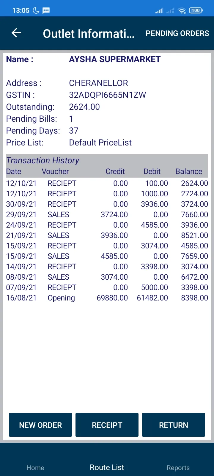 Order Book | Indus Appstore | Screenshot