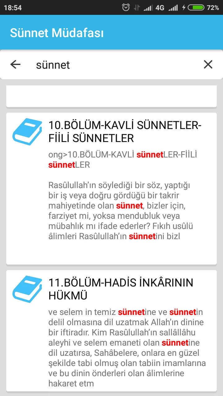 Sünnet Müdafaası | Indus Appstore | Screenshot