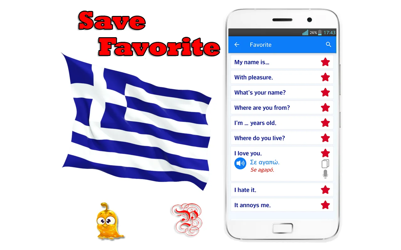 Learn Greek Language Offline | Indus Appstore | Screenshot