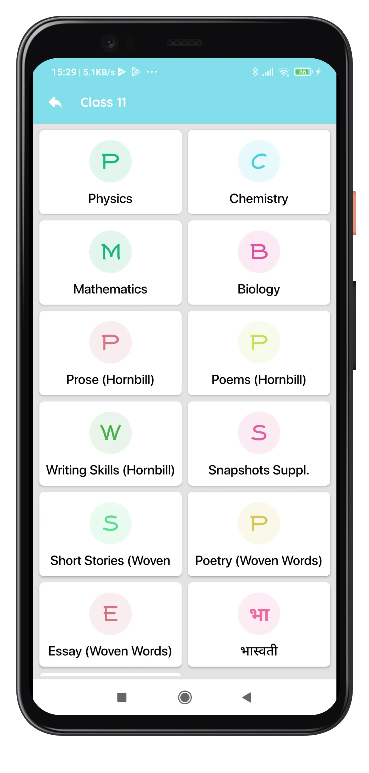 NCERT Solutions | Indus Appstore | Screenshot