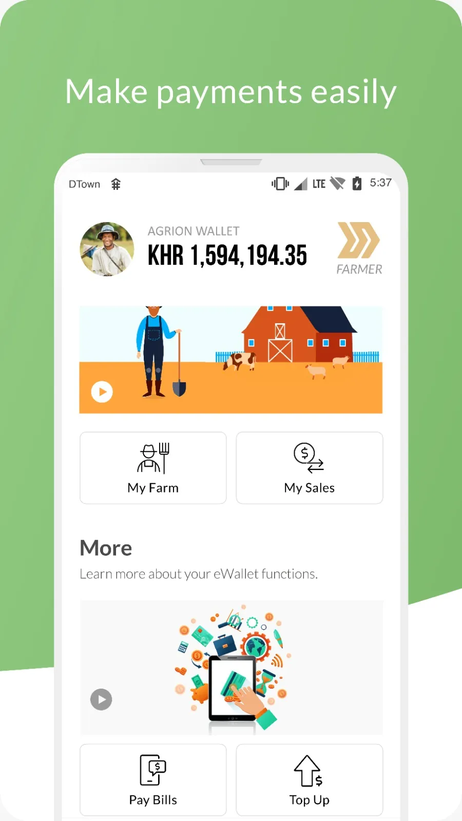 AgriON Cambodia Farmer | Indus Appstore | Screenshot