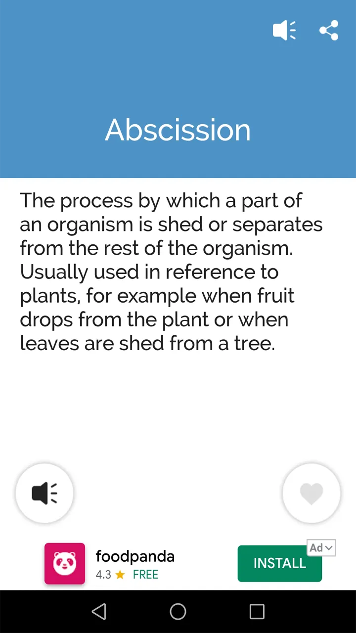 Zoology Dictionary Offline | Indus Appstore | Screenshot