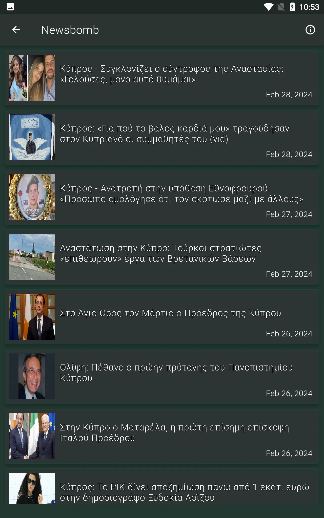 Cyprus News Live | Indus Appstore | Screenshot