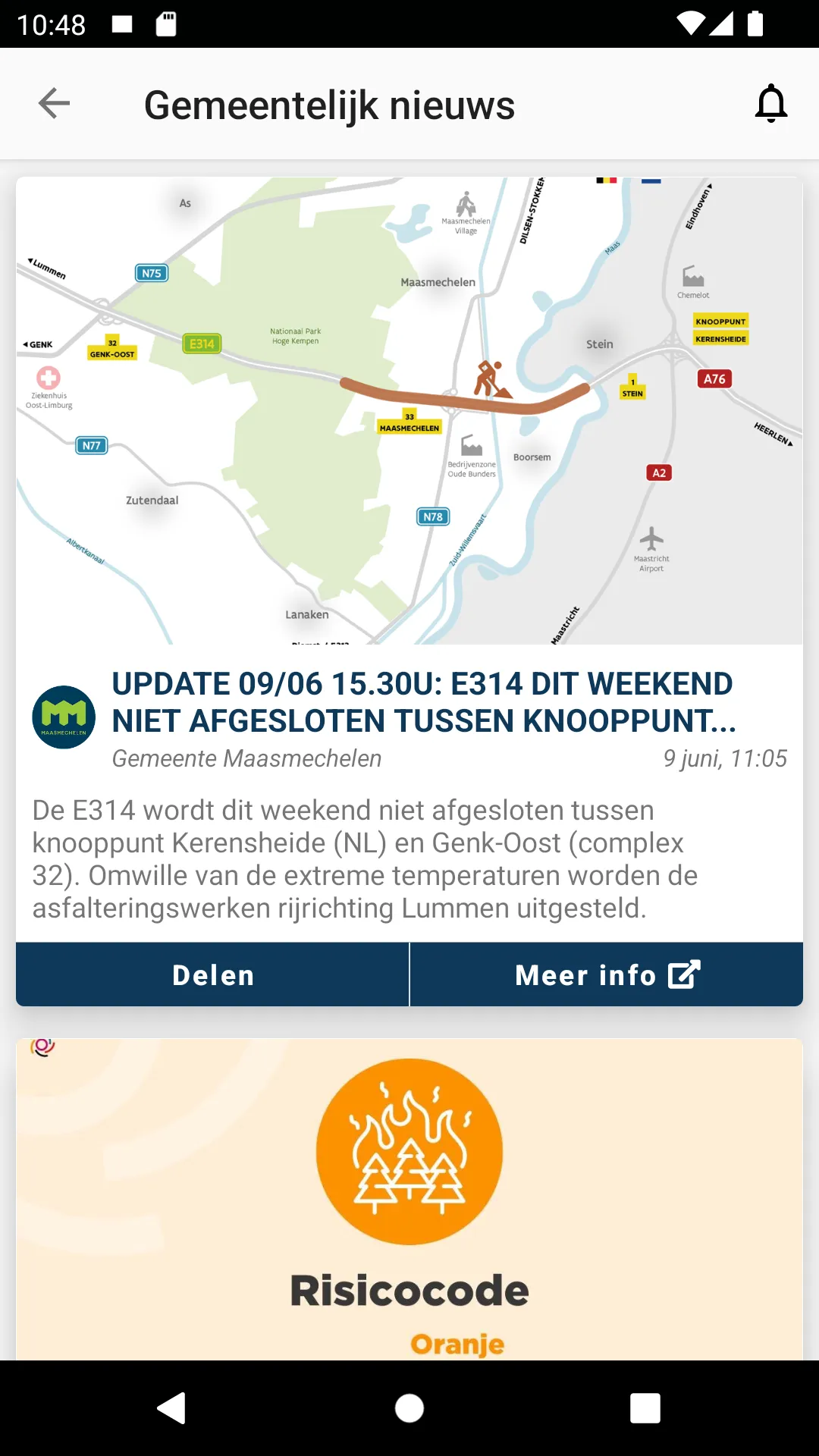 Maasmechelen | Indus Appstore | Screenshot