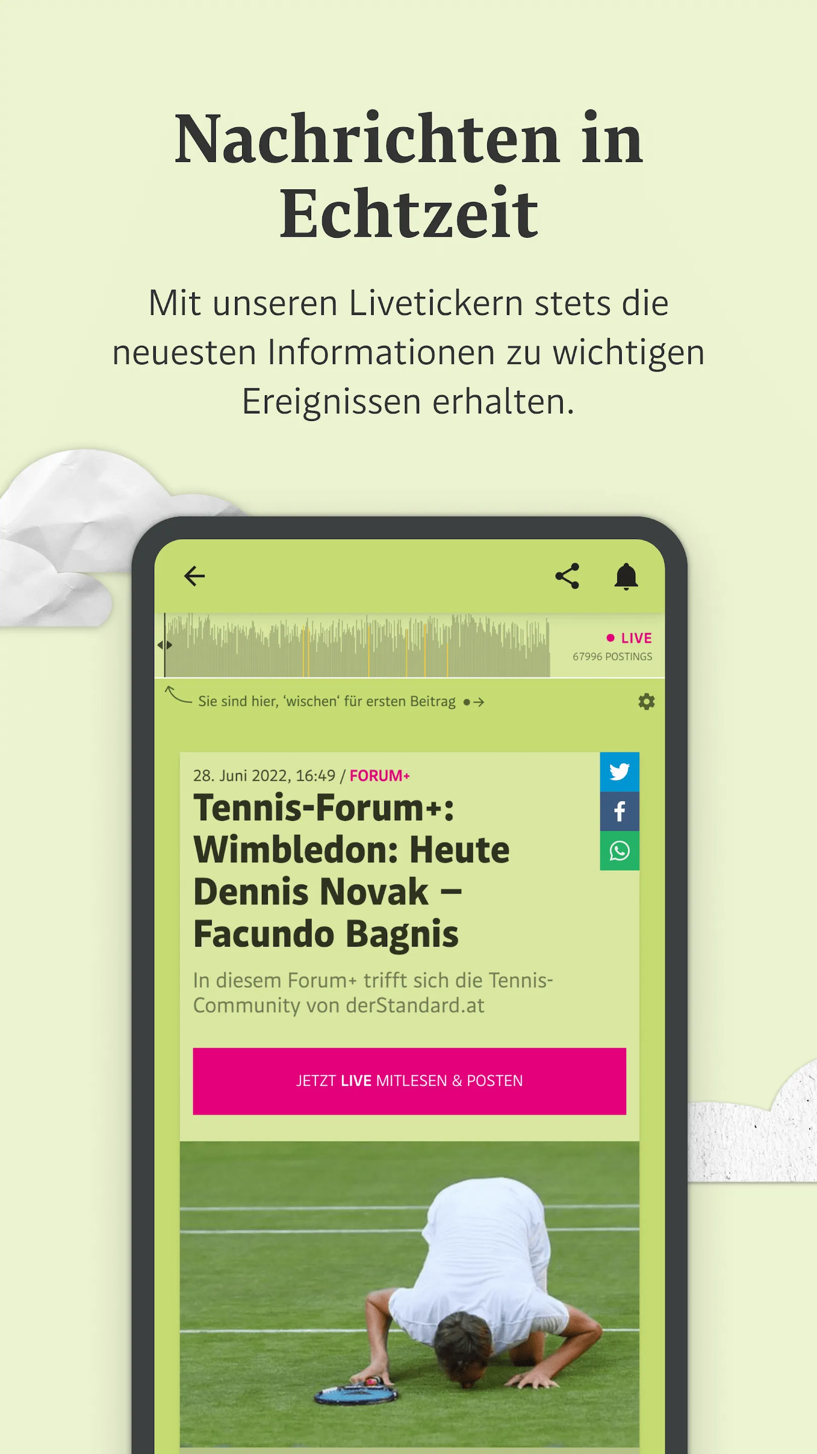 DER STANDARD News | Indus Appstore | Screenshot