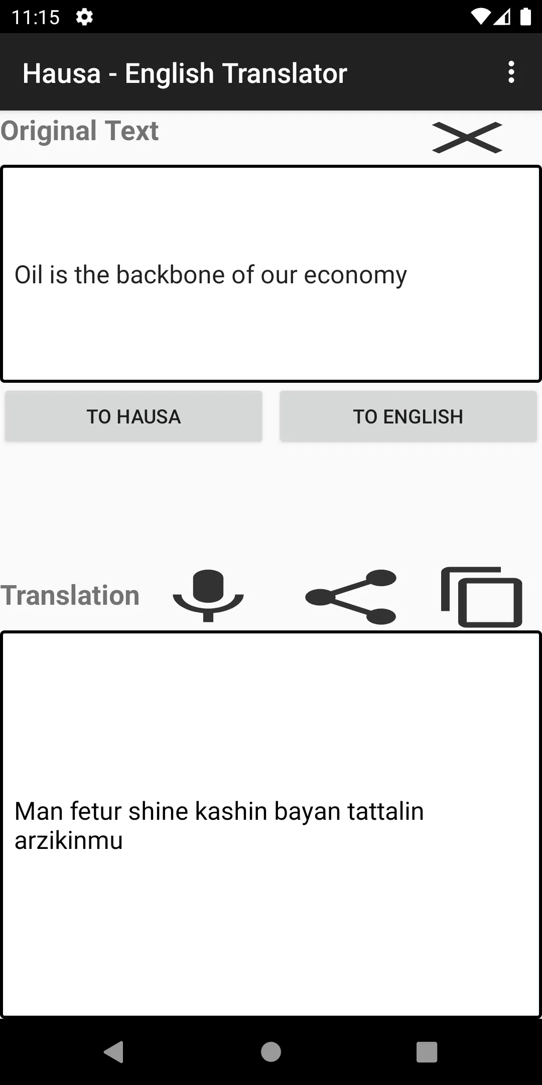 Hausa - English Translator | Indus Appstore | Screenshot