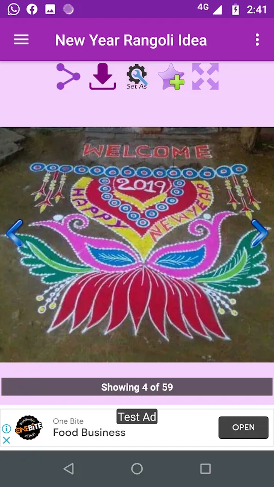 New Year Rangoli Idea | Indus Appstore | Screenshot