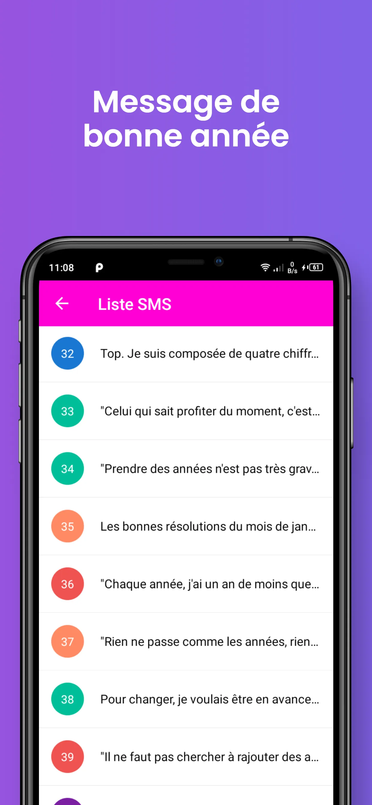 Message de bonne année 2025 | Indus Appstore | Screenshot