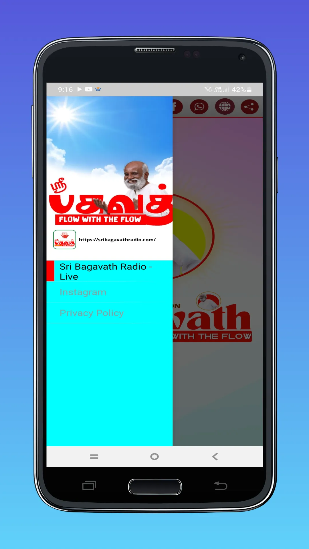 Sri Bagavath Radio | Indus Appstore | Screenshot