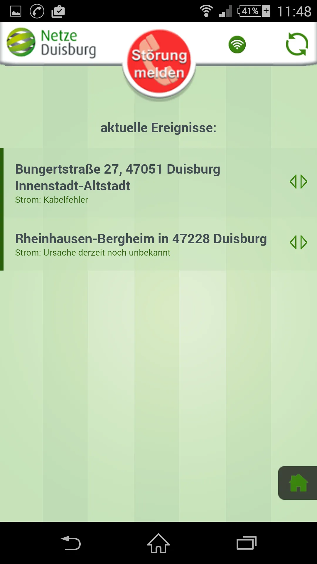 Netze Duisburg | Indus Appstore | Screenshot