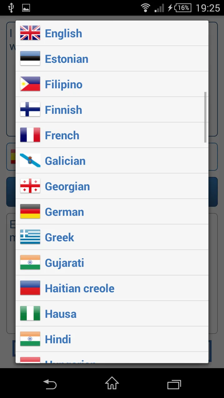 Language Translator | Indus Appstore | Screenshot